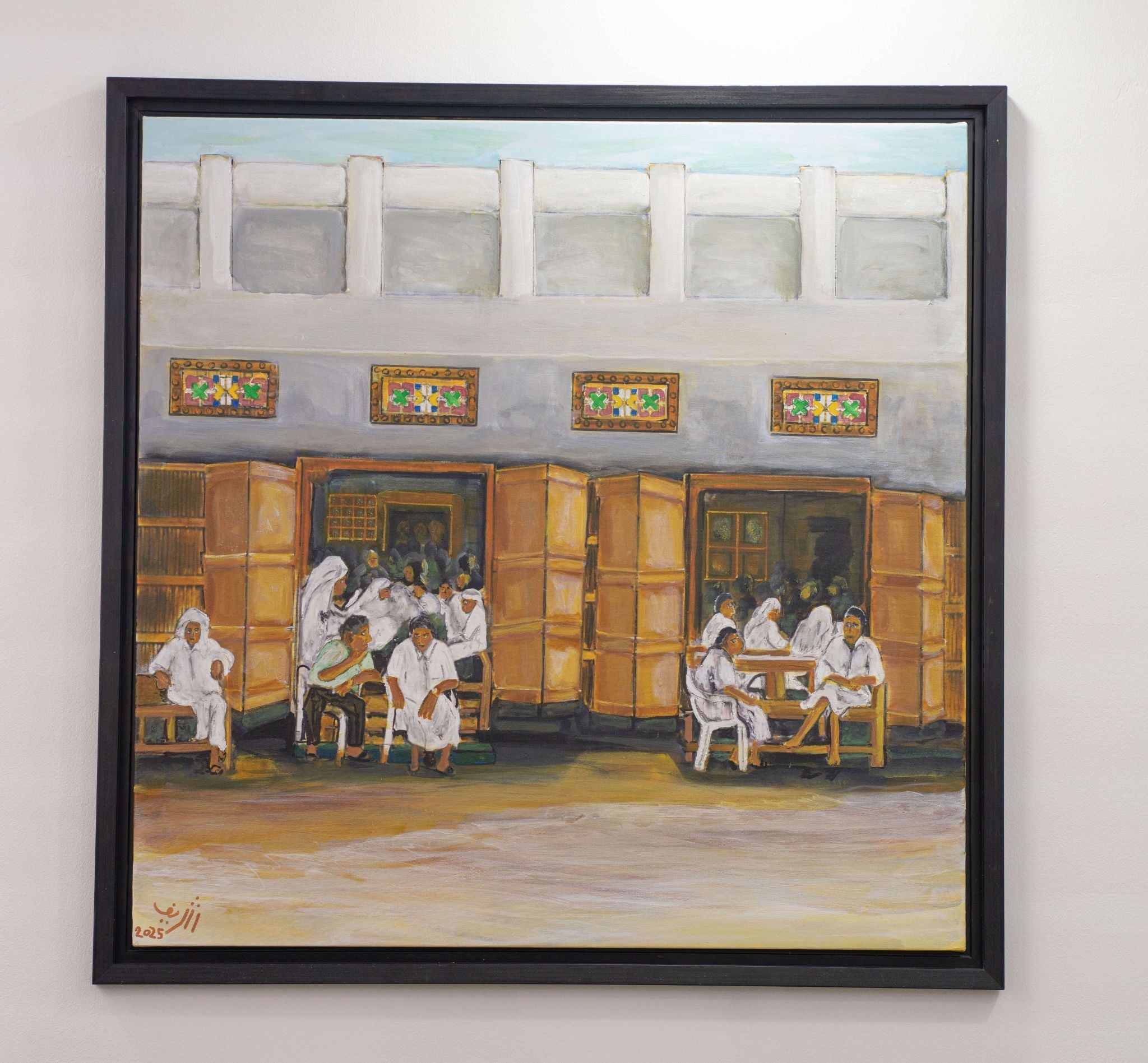 قهوة السوالف